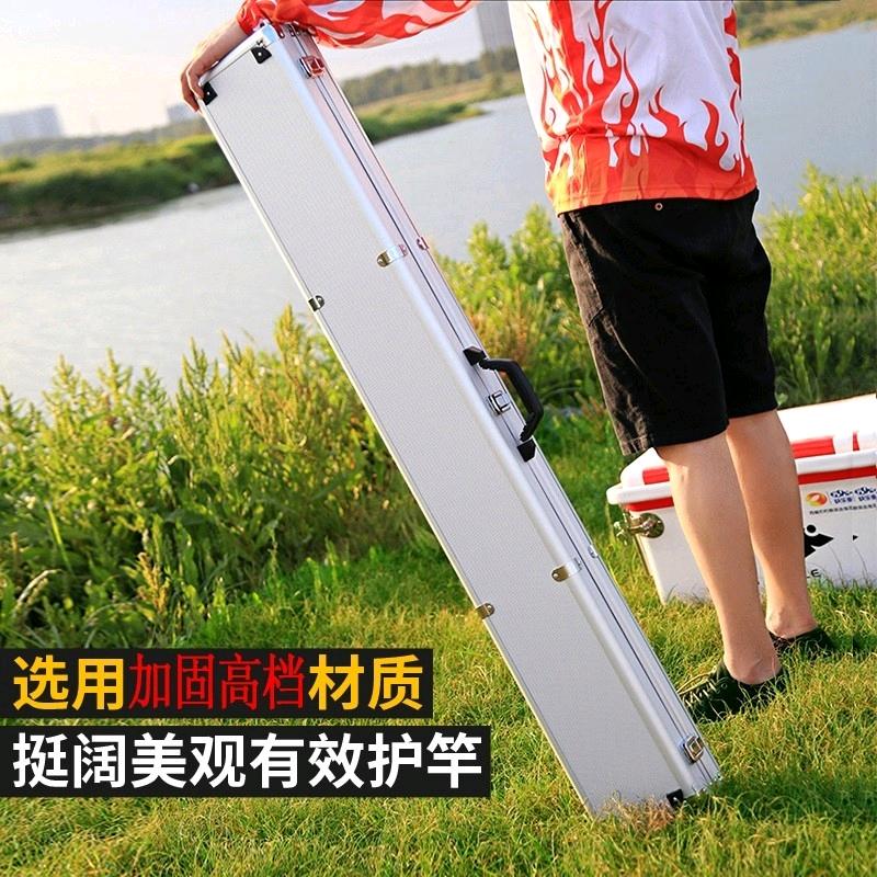 渔尚人家渔具工厂店