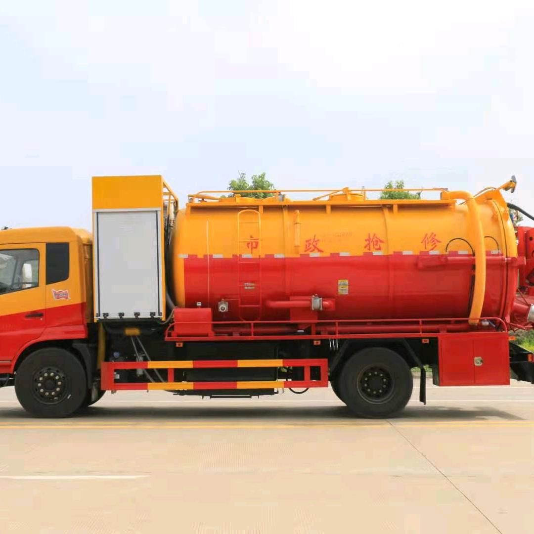 凯力环卫车定制@张