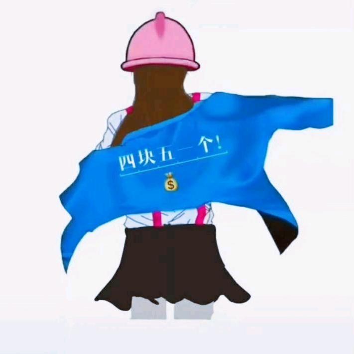 工地小学姐