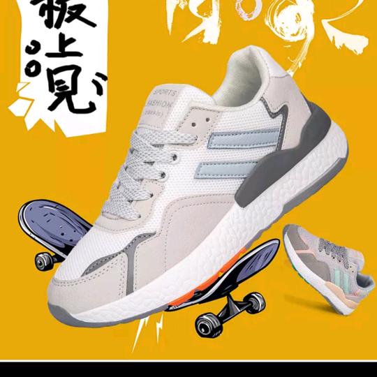 哥伦飞步