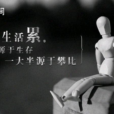 张伟