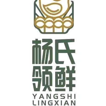 杨氏领鲜-好菜好饭（增城店）