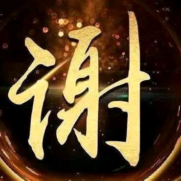 人生如梦