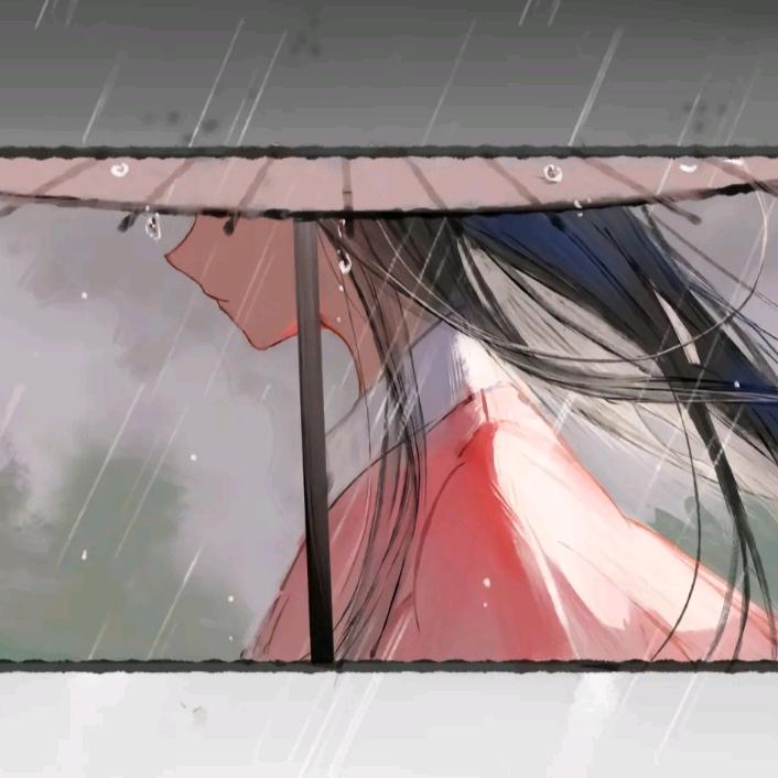 清欢·煜