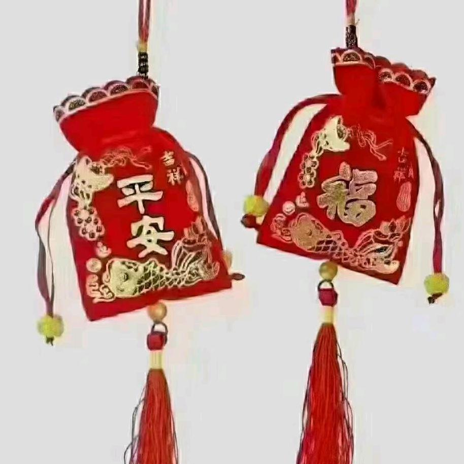 晴天