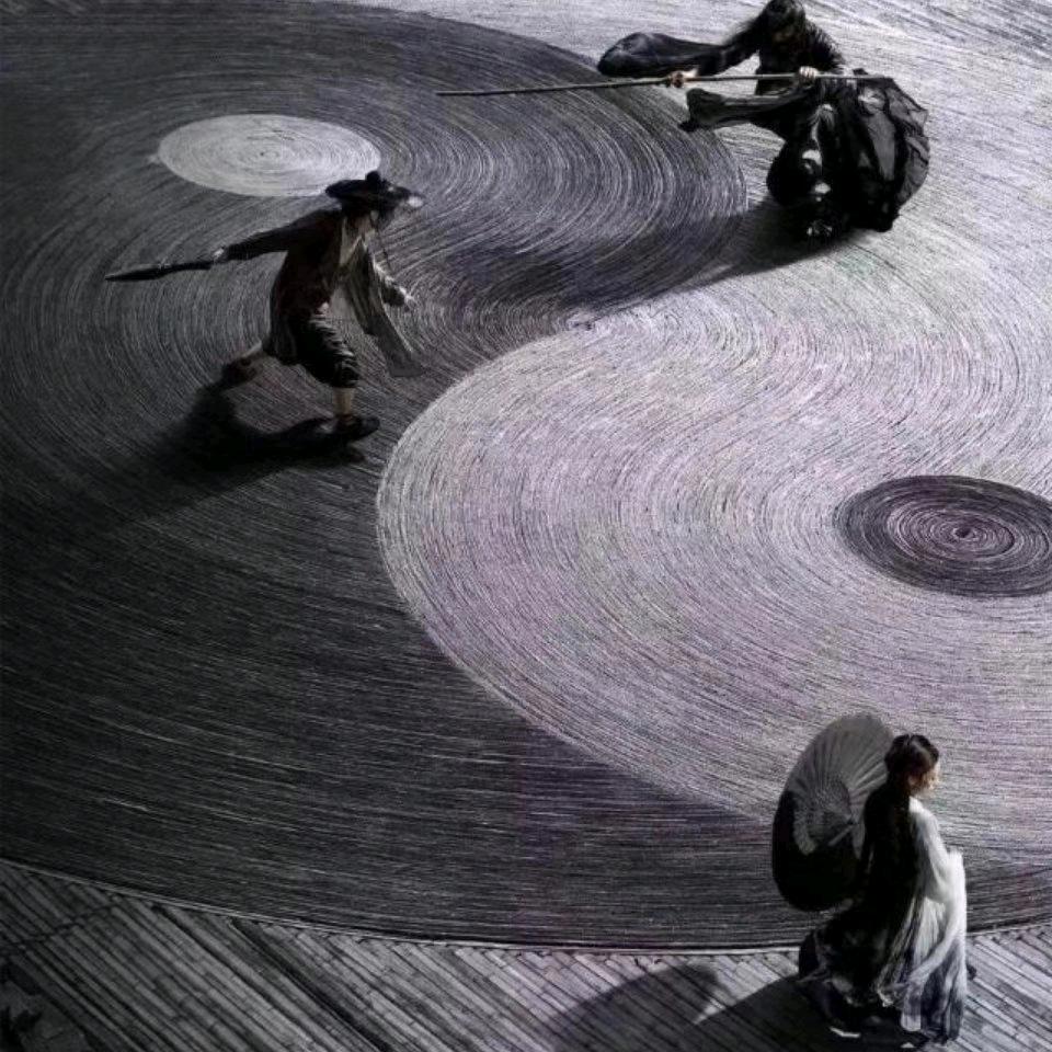 和天下