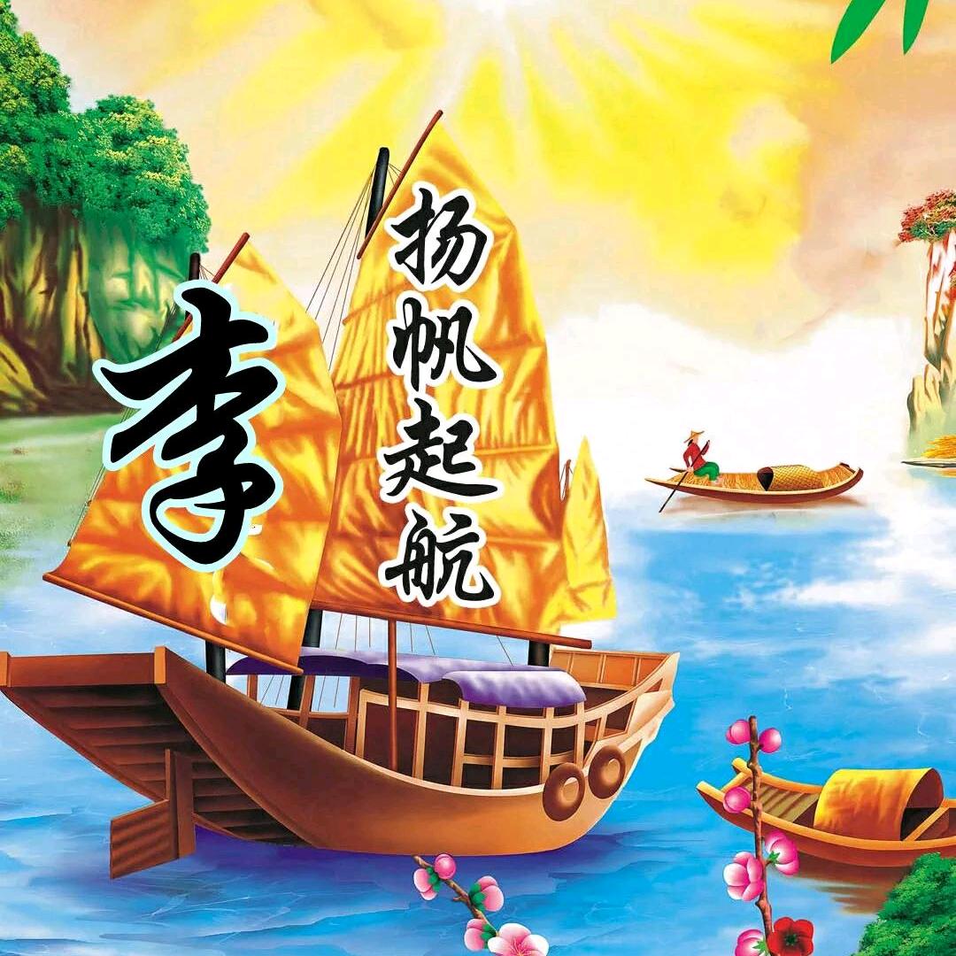 你不努力谁也给不了你想要的生活