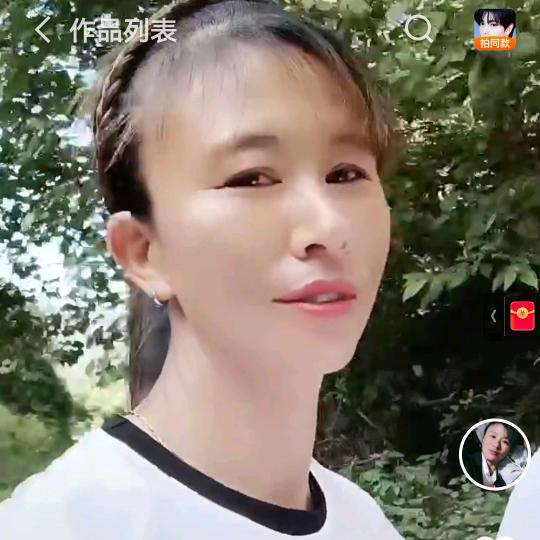 九月梦境