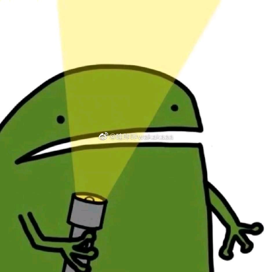 @哪颗星