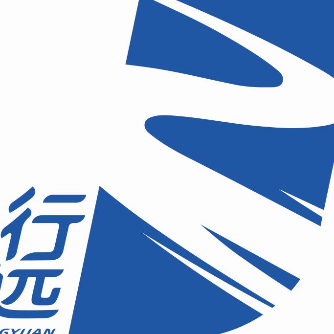 行远摩托车俱乐部