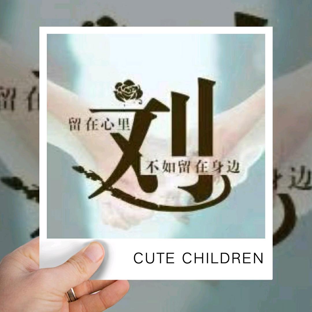 华丽的沉默
