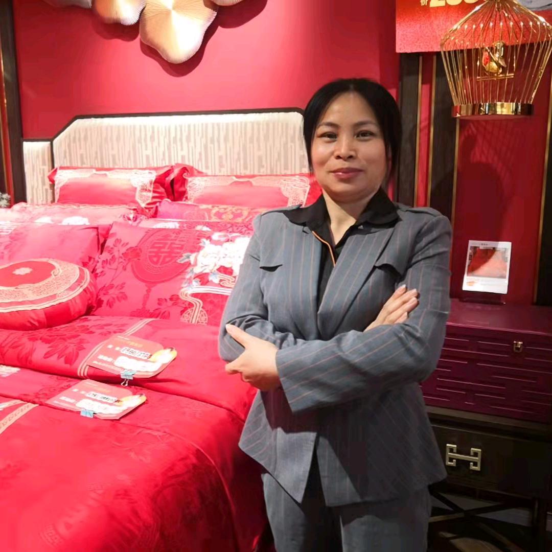 梅州水星家纺静静