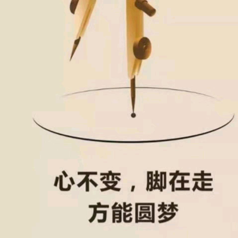 宣城拔尖数学