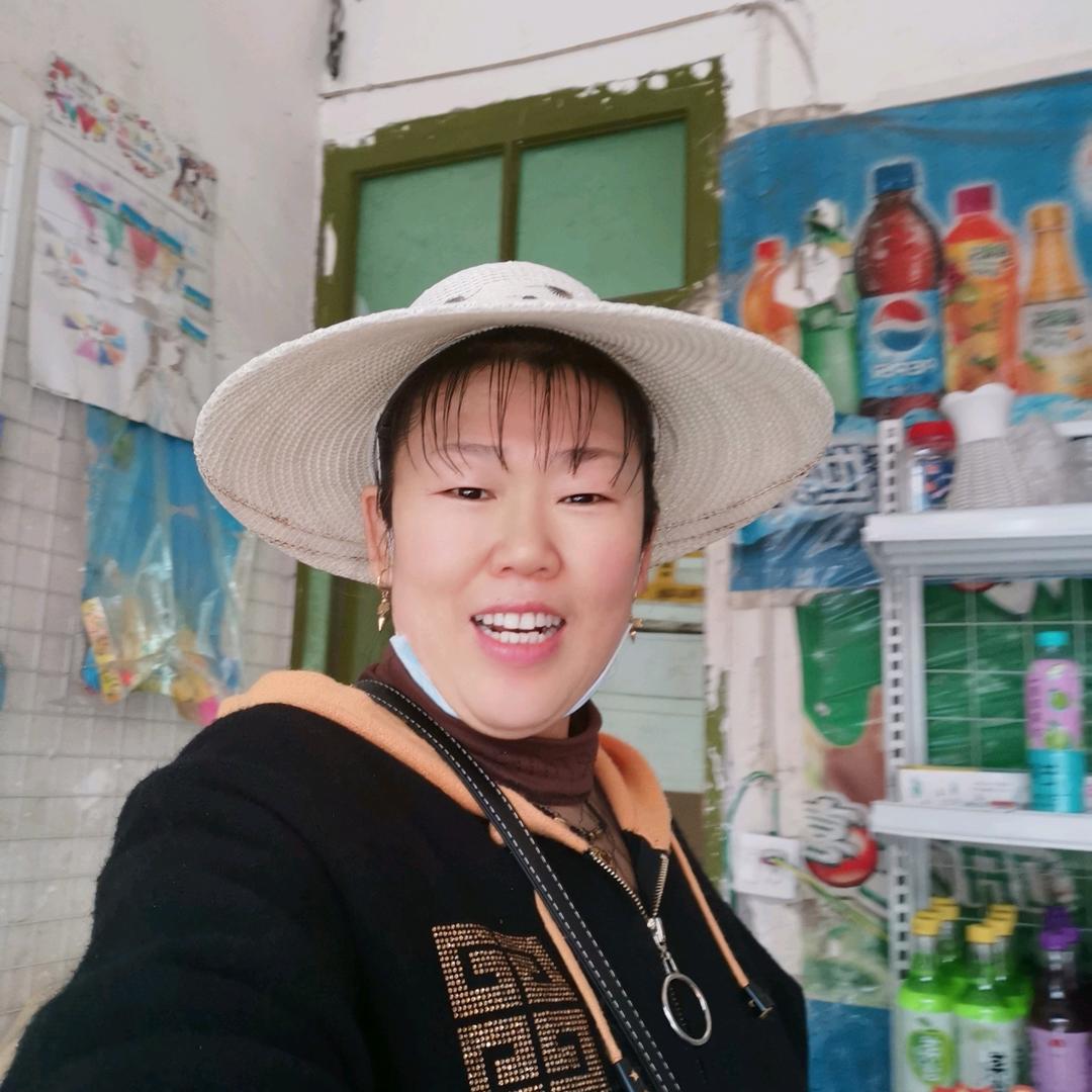 快乐