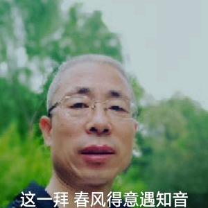 东哥在太原