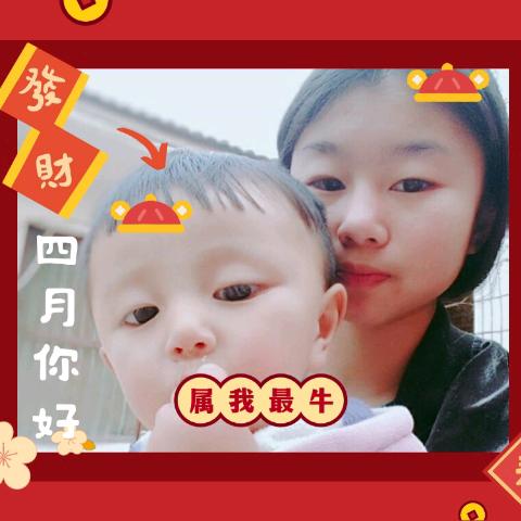 三个宝贝的娘亲