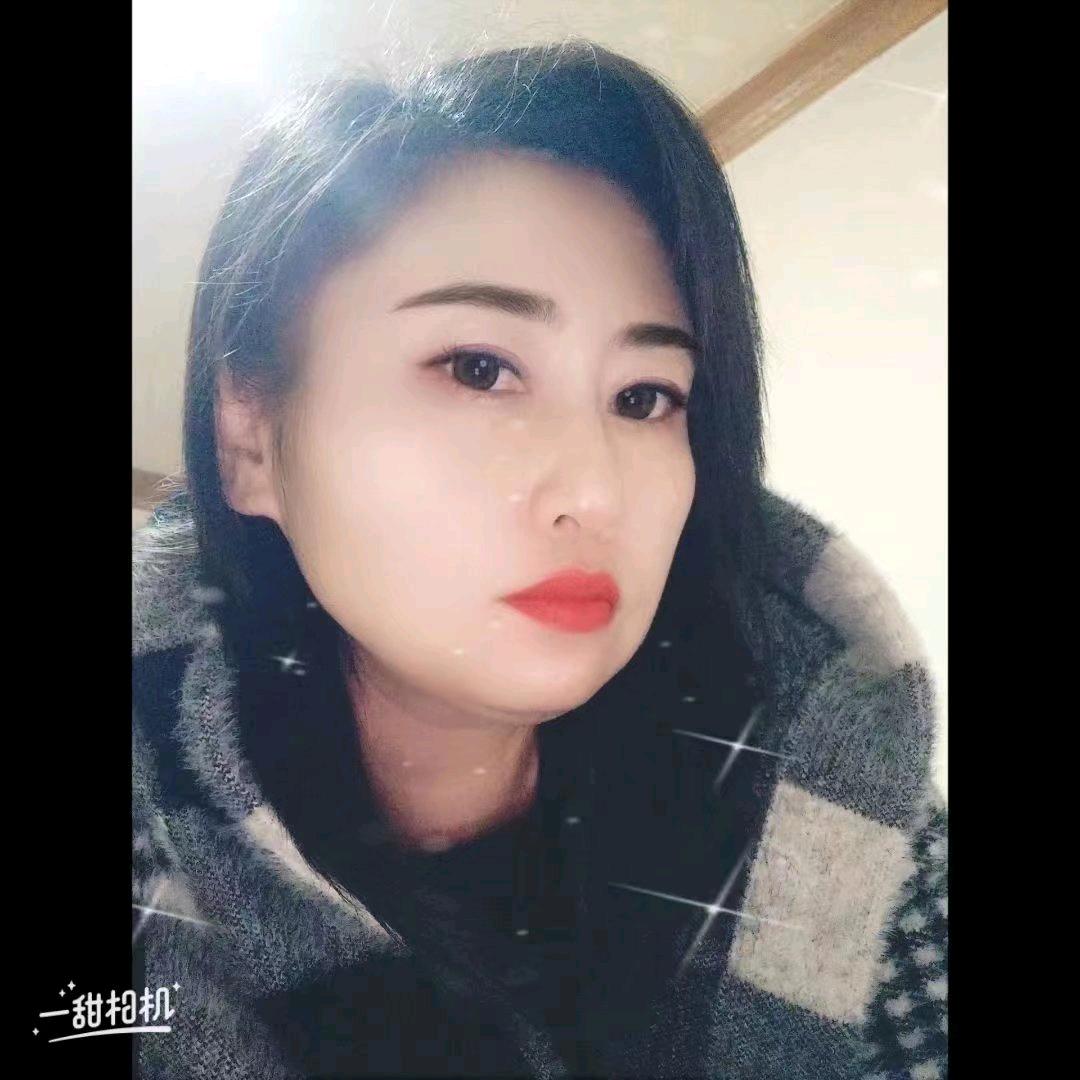 ꧁安※冉꧂