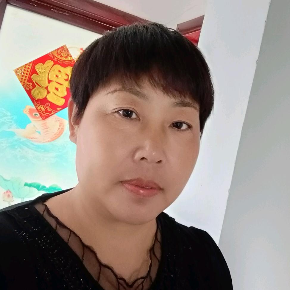 向往美好
