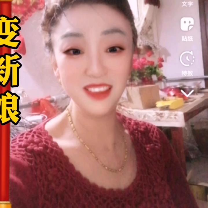 @宋姐好物带买百货