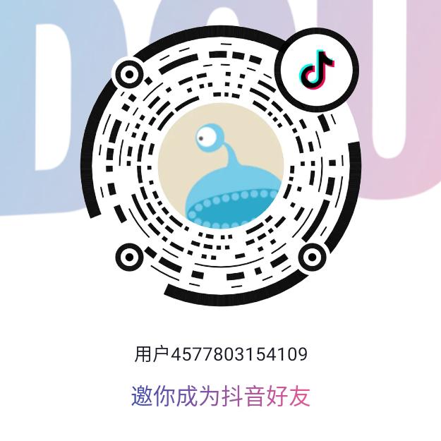 幸福的两口子