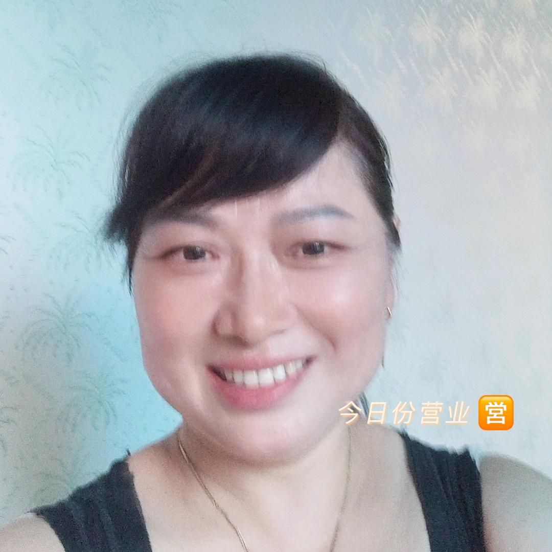卢五妹