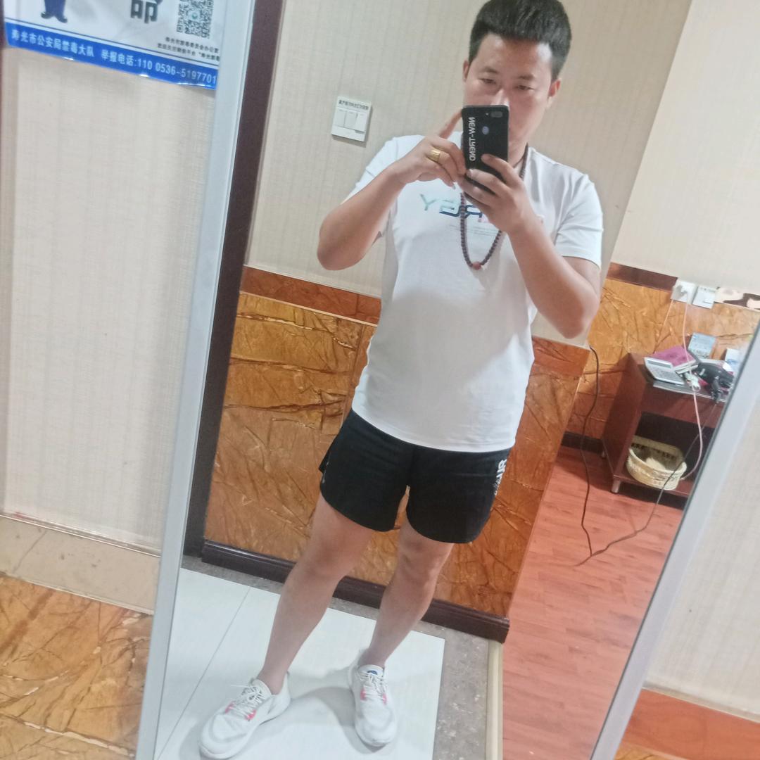 开心就好