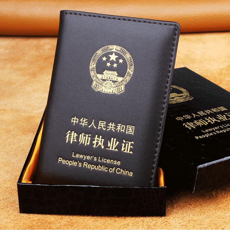 夏邑刘玉柱律师
