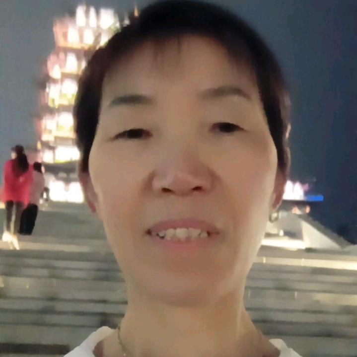 王先珍
