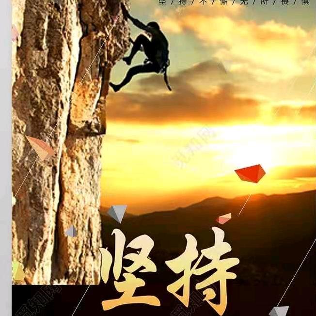 快乐一生
