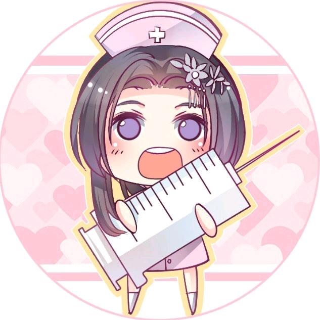 护士有毒