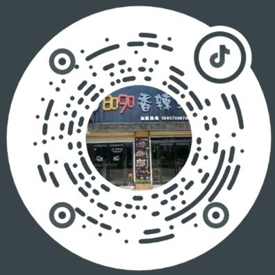 8090香辣虾马营店