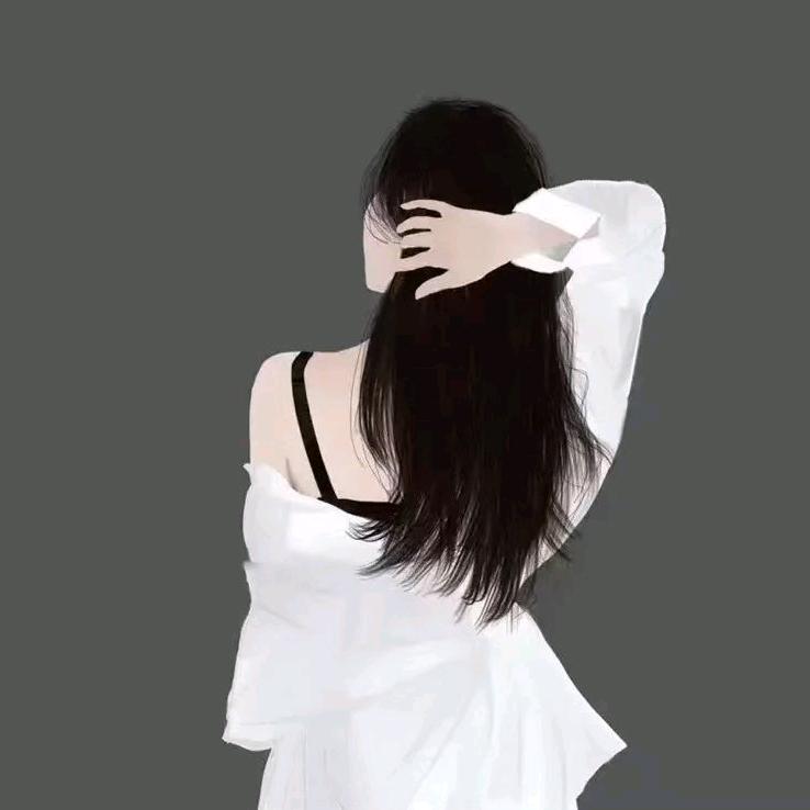 惜福