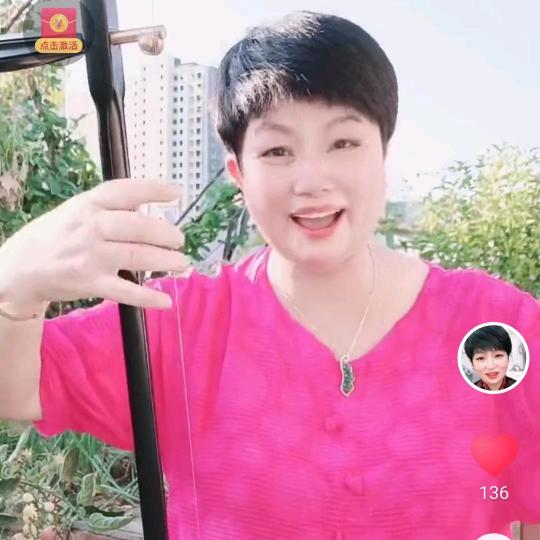 妞妞奶奶