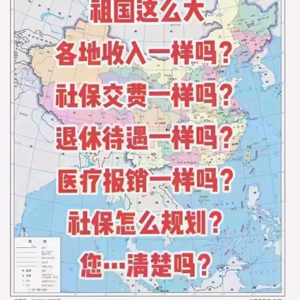 沐莲