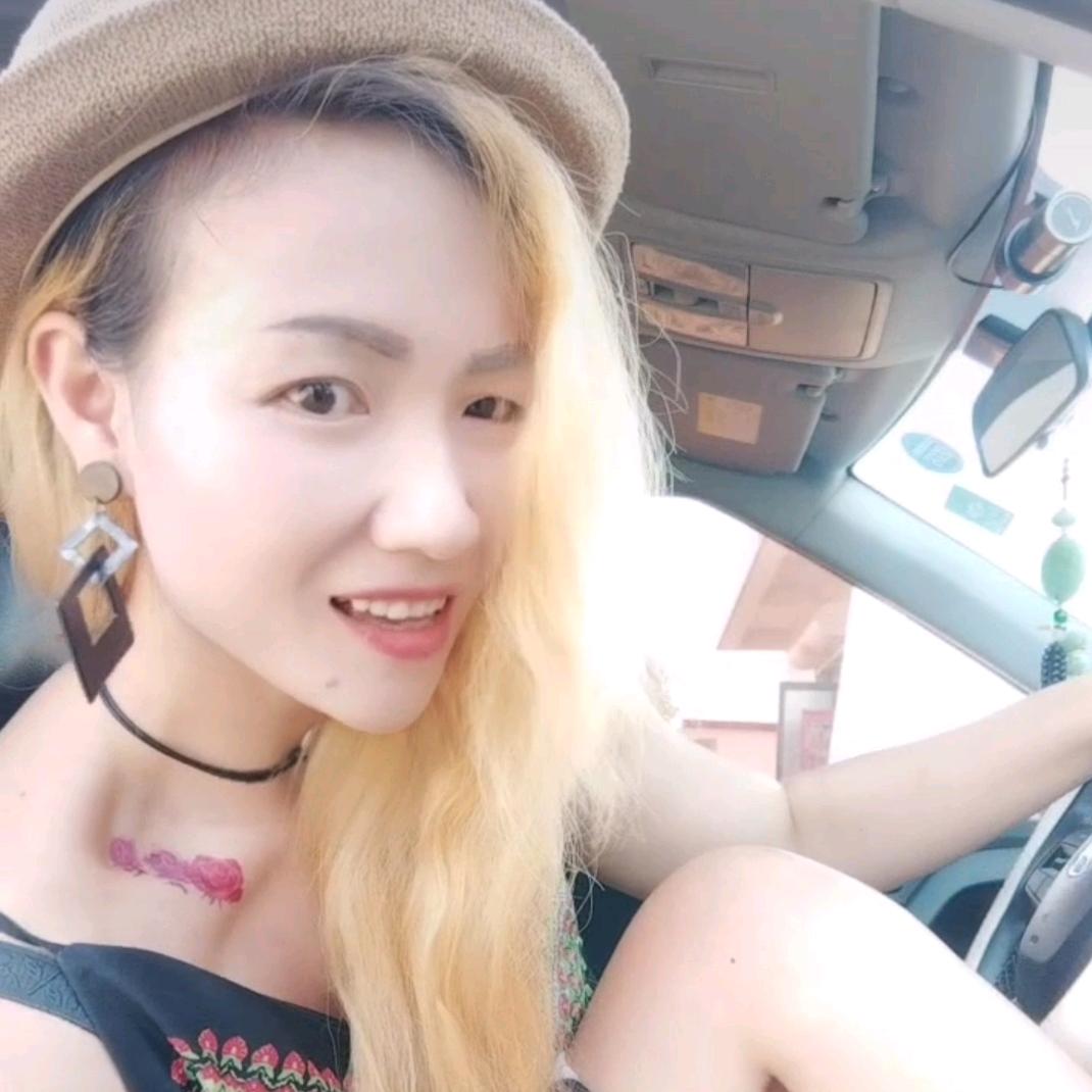 ✨断情✨