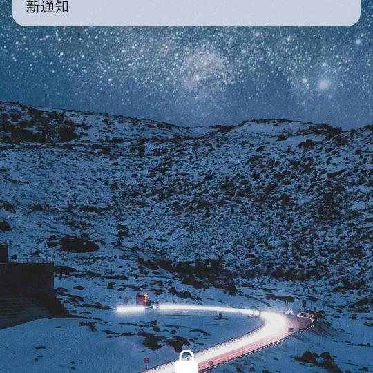 枫叶（拒绝私聊）