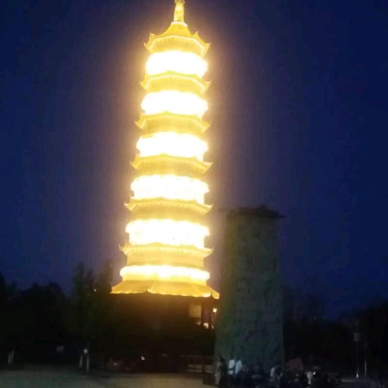可爱的你