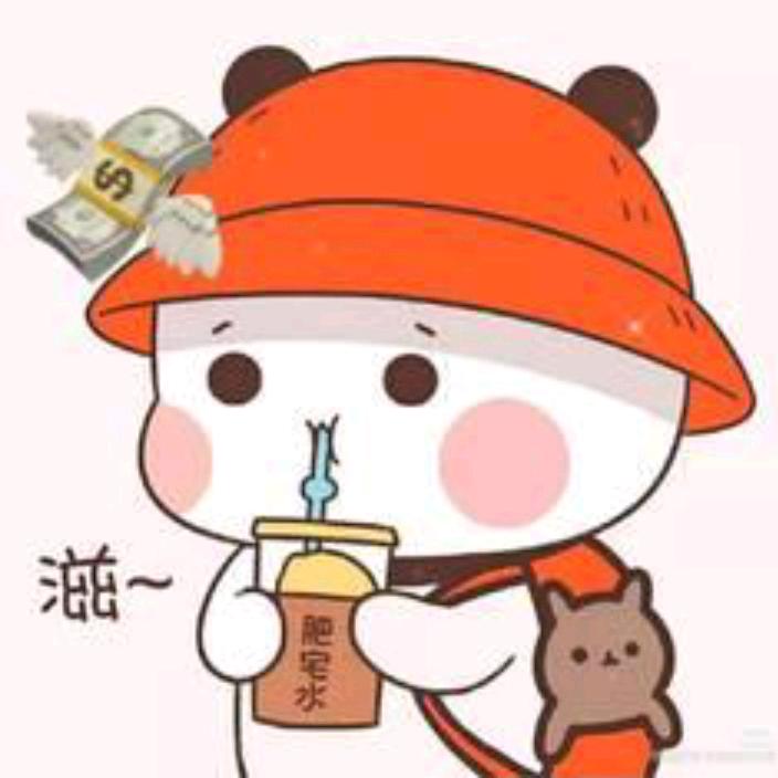 诸君共勉