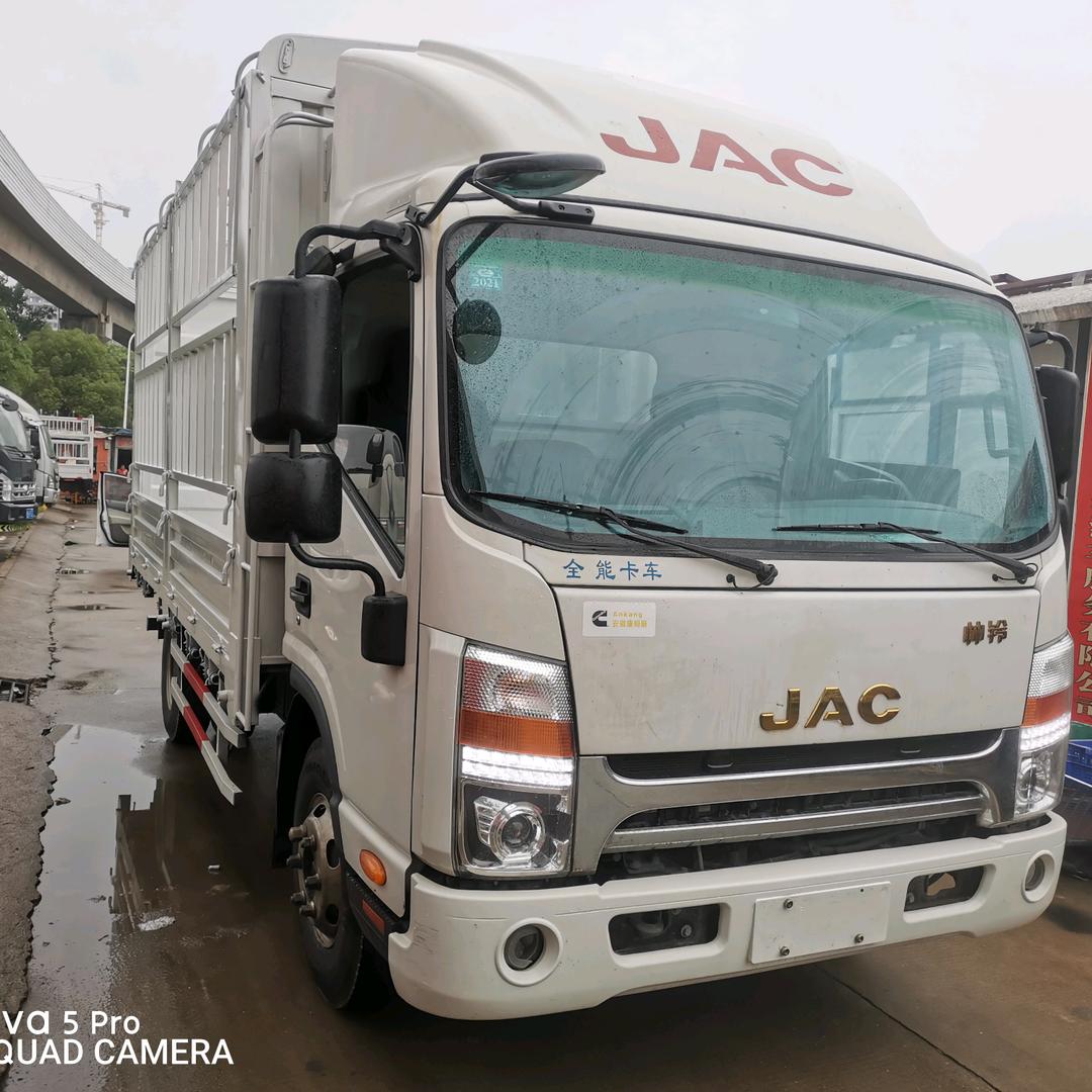 武汉路路畅通汽车