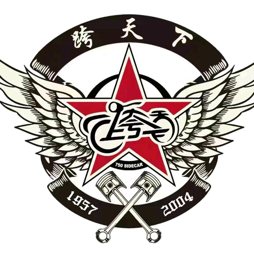 北京跨天下机车店