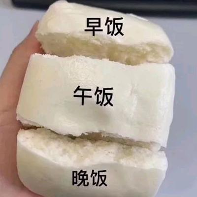 总该要有个名字吧
