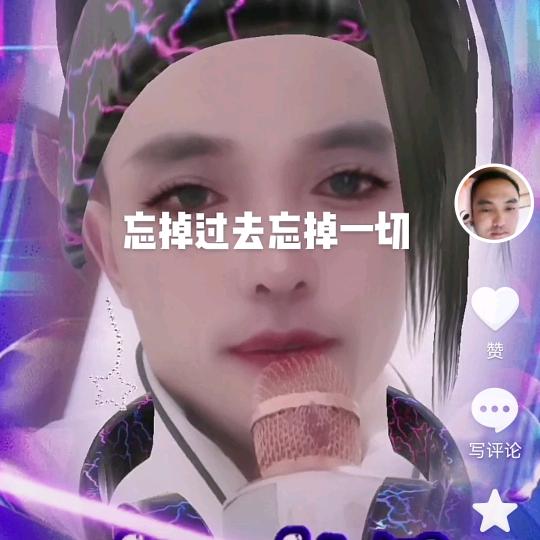 怀念
