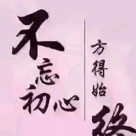 多余的温柔