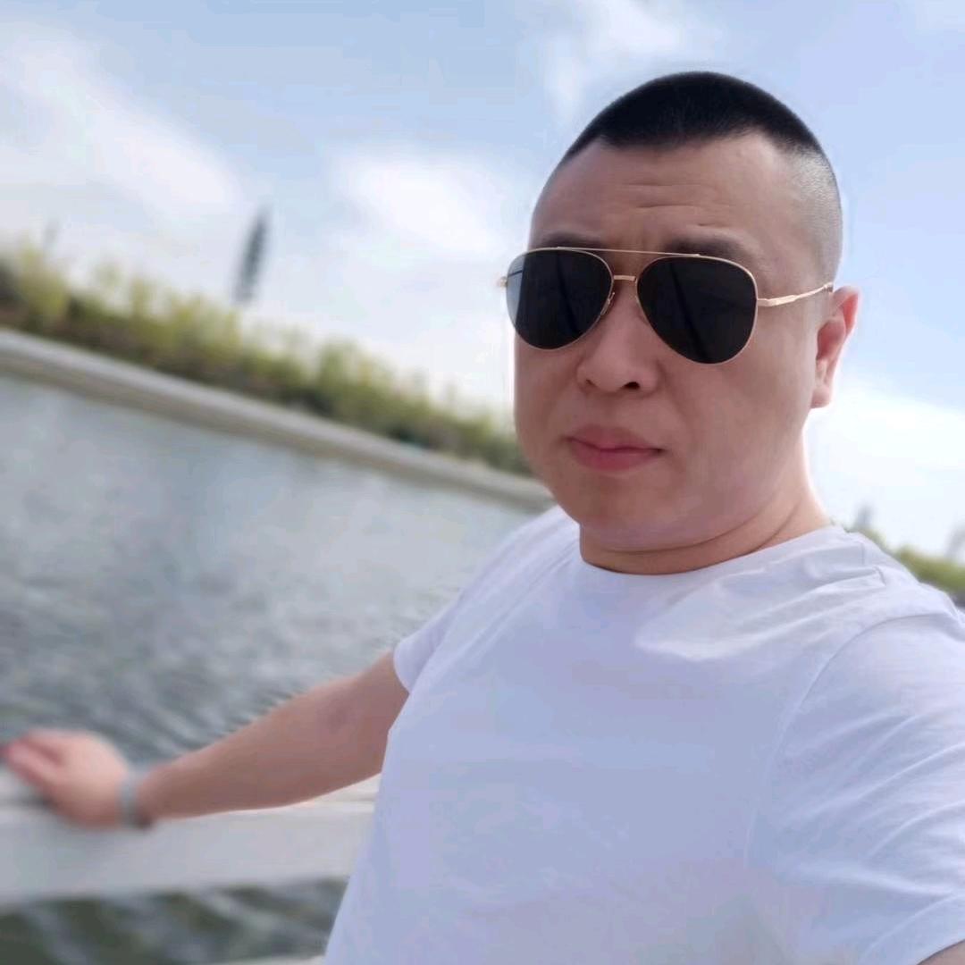 有你真好