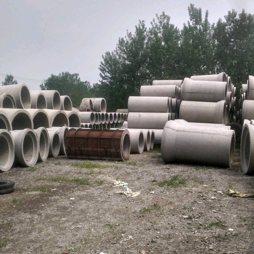 中意水泥制品有限公司