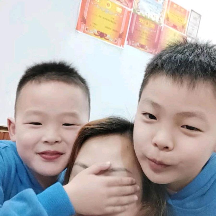 美丽