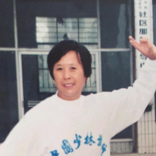 高晓 燕