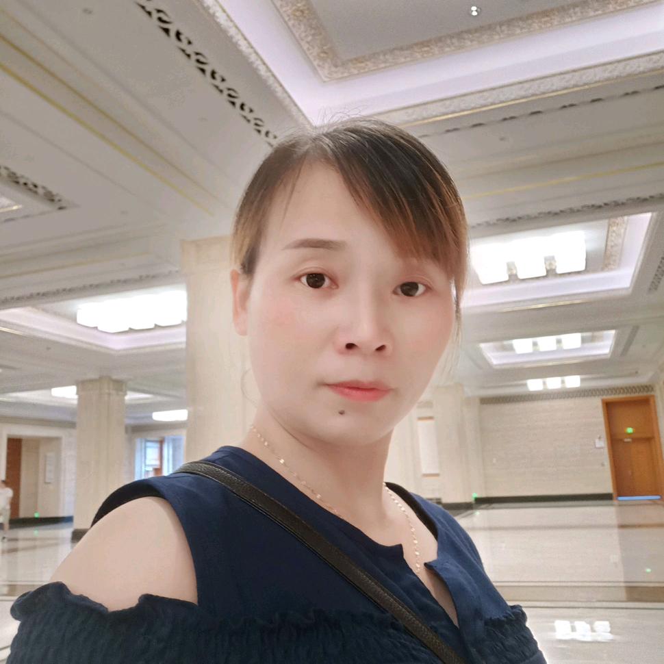 一
