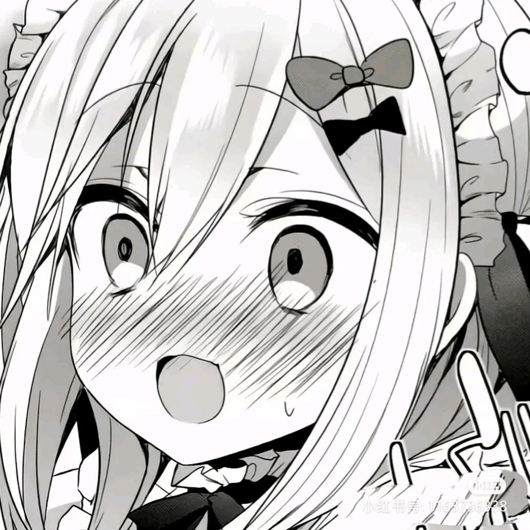 歡.