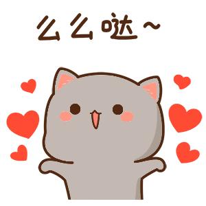 香香表情包